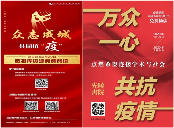 玖玖在线资源提供优质内容，免费下载，最新更新，资源丰富