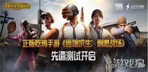 铁血少女无畏踏入战场高清播放