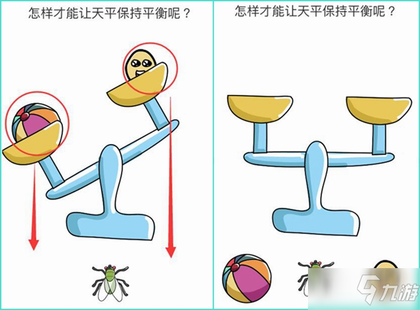 *白天躁夜夜躁，生活节奏快，压力大，如何调节心态，保持平衡*