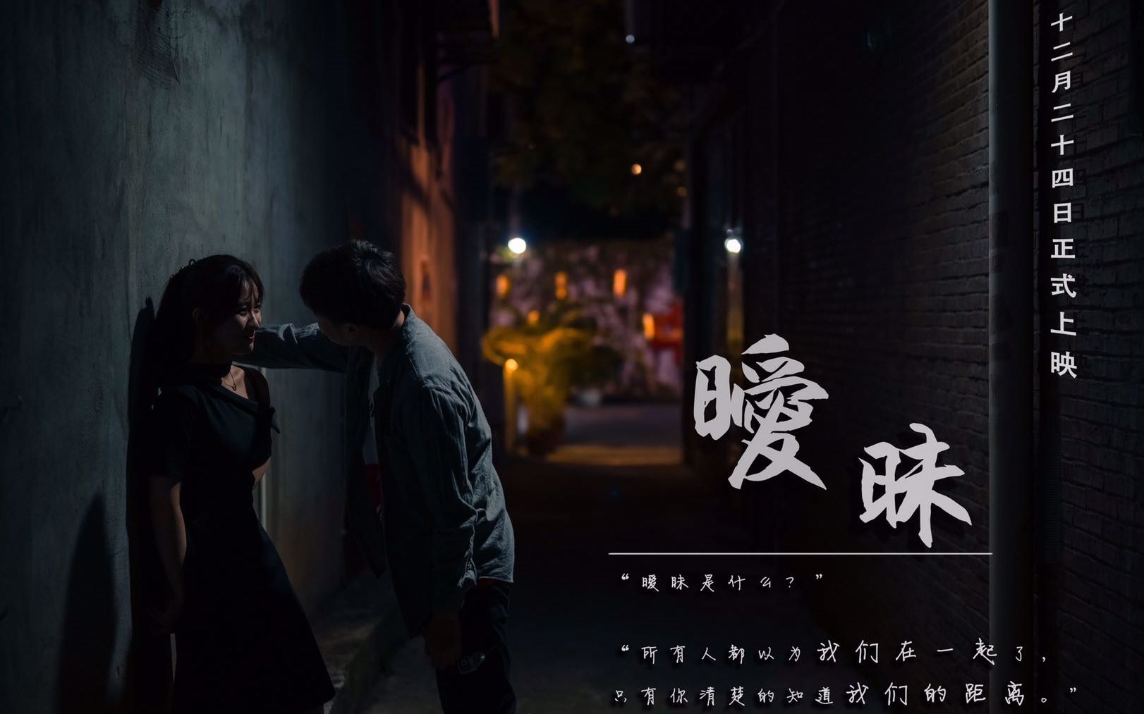 2.暧昧无码视频独家资源高清画质免费下载收藏必备
