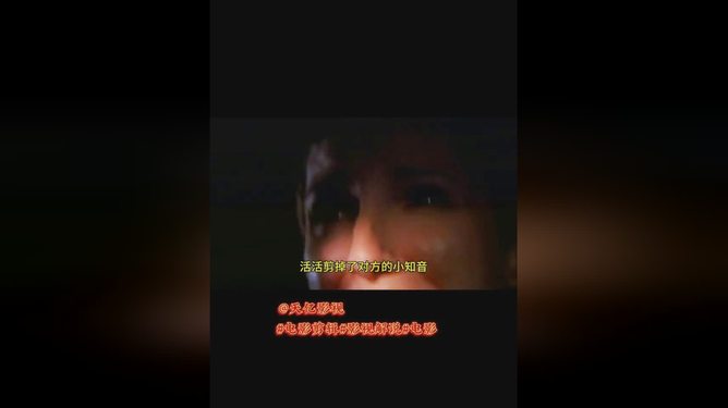 日韩无码不卡网最新资源免费观看,高清流畅无广告,每日更新热门影片 日韩无码不卡网最新资源免费观看,高清流畅无广告,每日更新热门影片