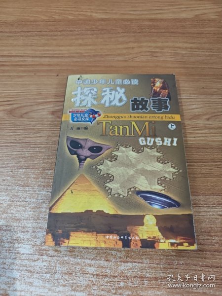 水牛浜17c少妇风情录，探寻隐秘故事，揭秘独特魅力与传奇人生
