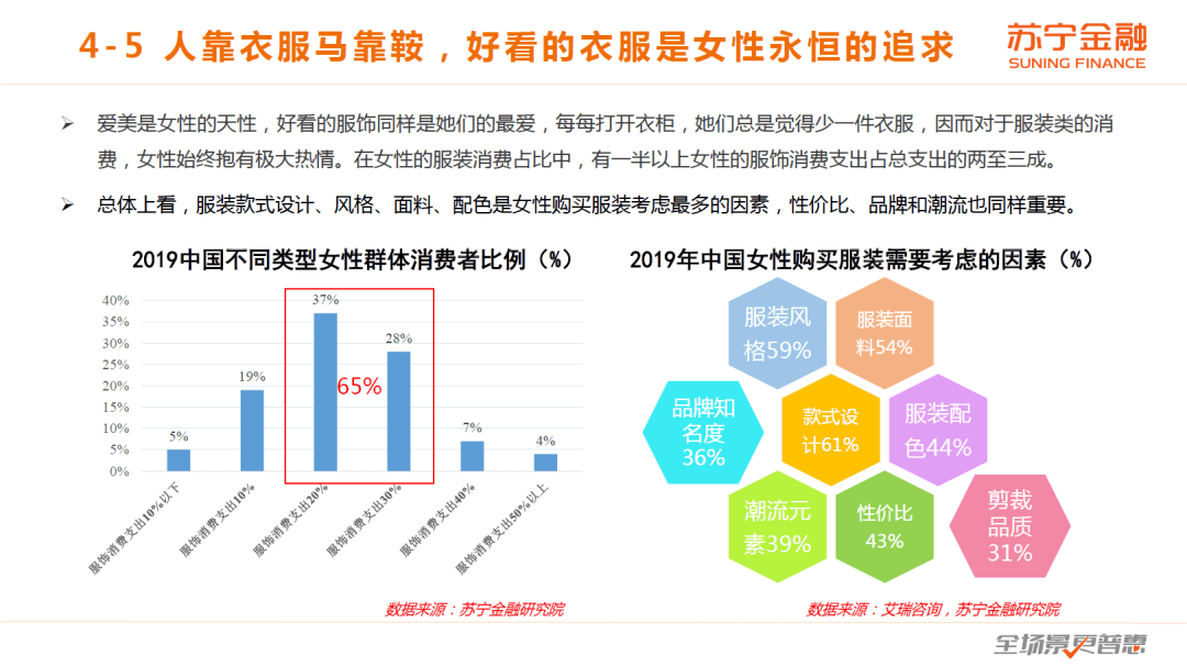 欧洲年轻人性交图揭示当代性观念变迁，探索两性关系新趋势，引发社会热议