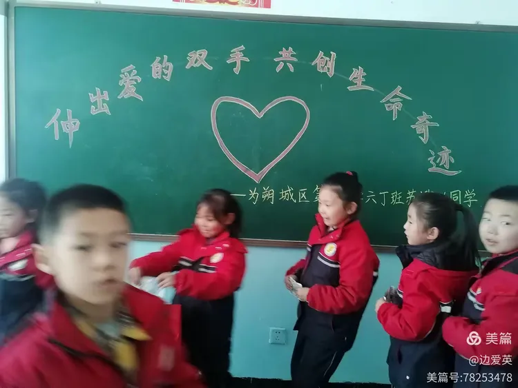 男女一起努力生孩子原声视频见证幸福时刻，夫妻同心共创生命奇迹，温馨记录孕育全过程
