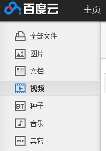 2.色情视频网址最新合集，高清无码，点击即看，畅享私密体验