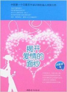 2.色欲久，难以抗拒的欲望，探索人性本能，揭开情感面纱