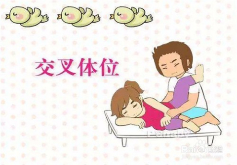 番茄孕妇做爱视频引发热议，孕期性生活注意事项，专家建议安全第一