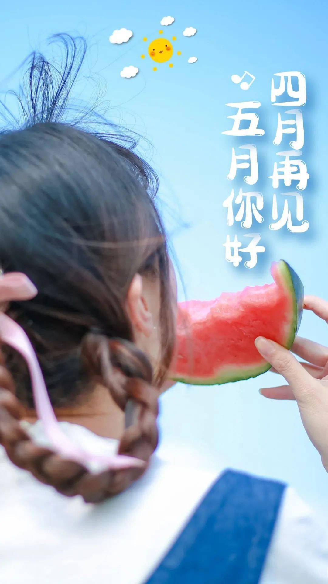 噜噜吧噜噜色五月