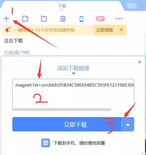 1.老司机福利精品视频必备指南