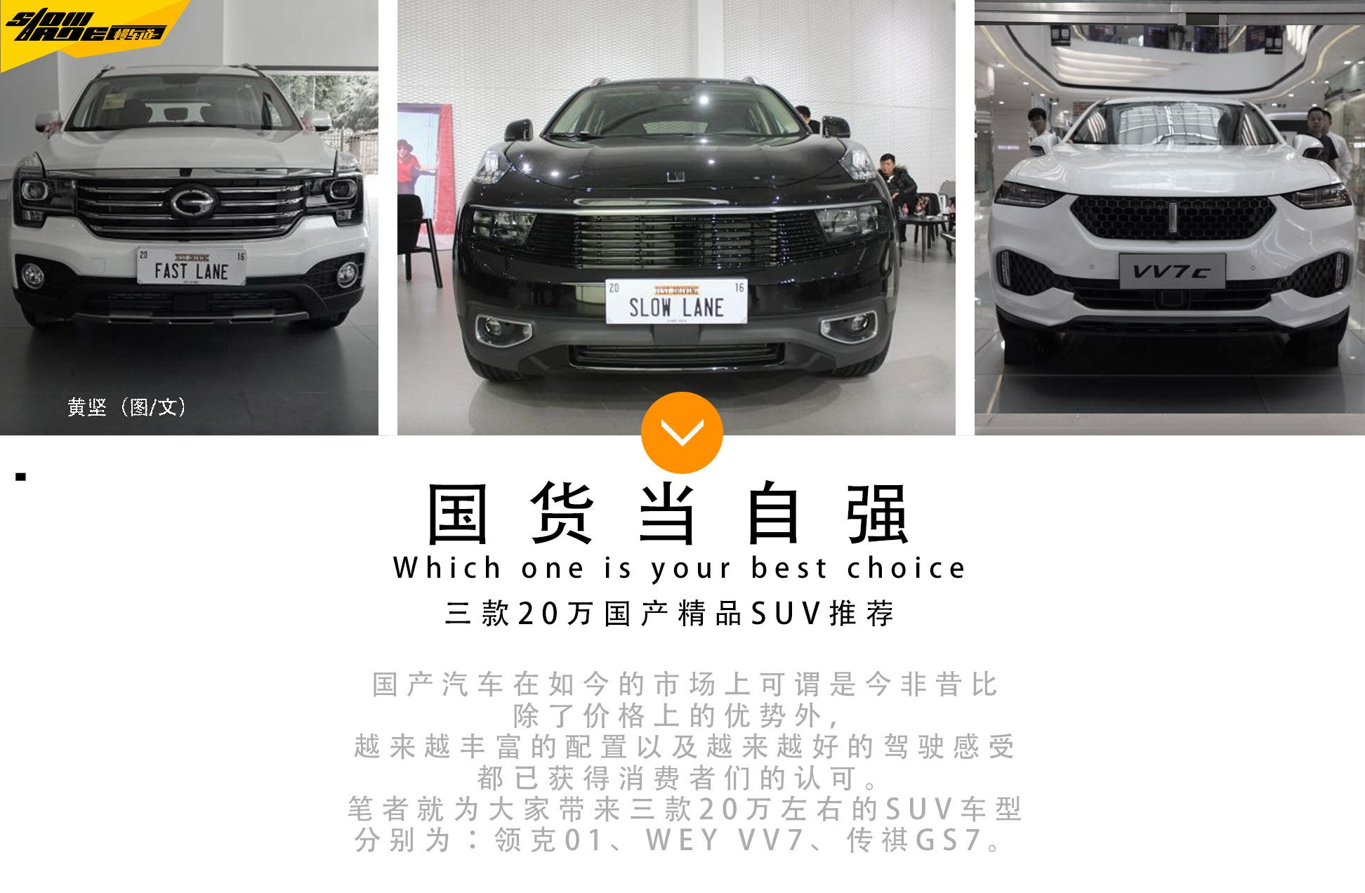 青青草原国产av中文字幕，草原风情，国产精品，中文字幕高清资源
