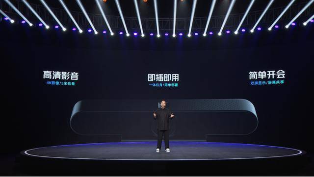 亚洲无线观看新时代畅享高清流畅体验，随时随地，尽享精彩内容