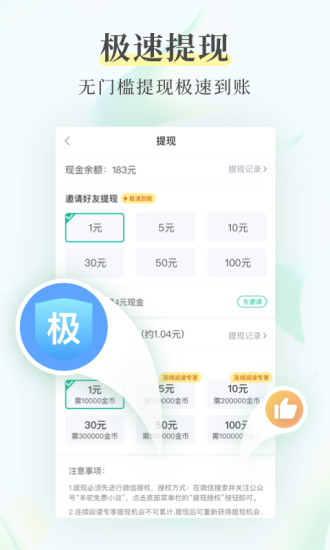 久久高清毛片浜在线观看最新资源，免费下载无广告，精彩内容一网打尽