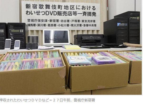 2.海量A片高清无码，最新合集，热门推荐，精彩不断