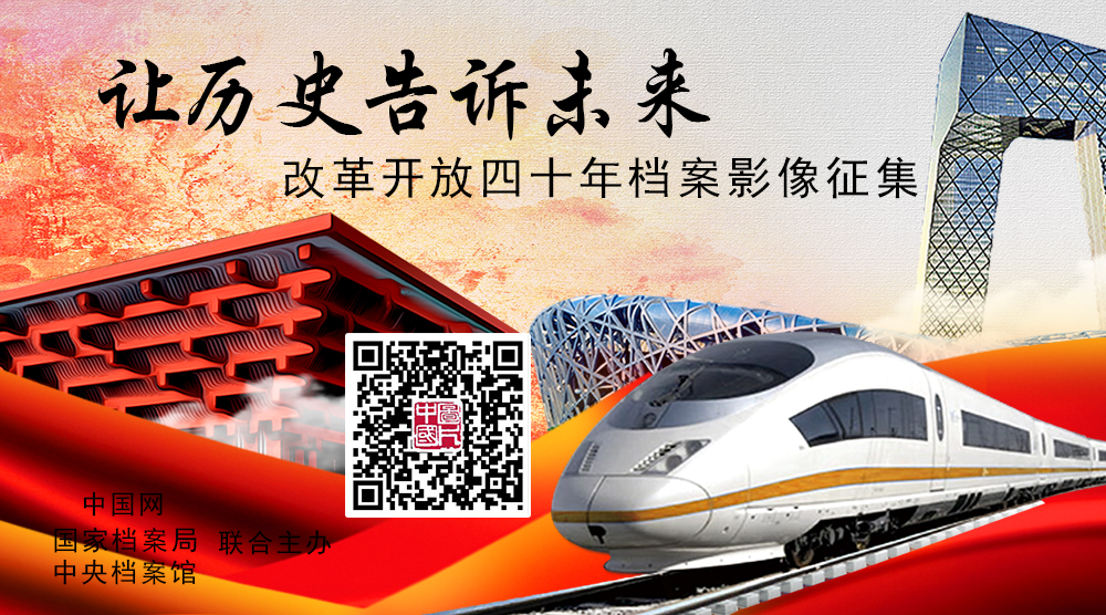 黑人二区崛起之路，探索文化根源，见证历史变革
