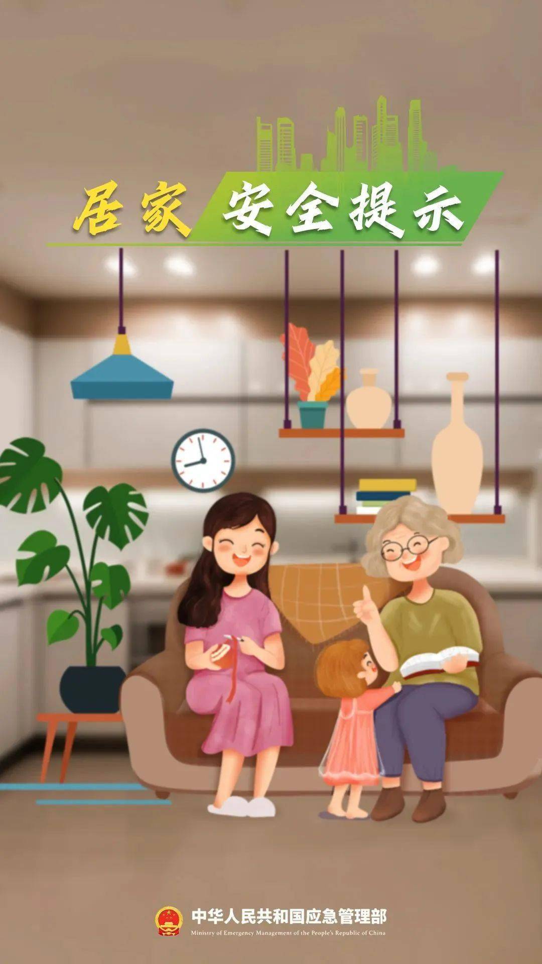 漂亮人妻被强完成BD性犯罪，绝望反抗引发社会关注，真实案例警示家庭安全