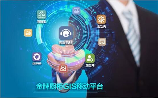 NXⅩ中国浜引领创新科技，打造智能未来，共创卓越品质