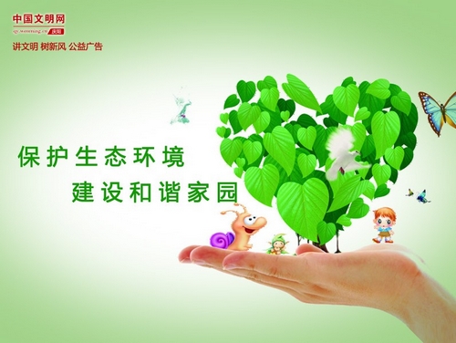 淫乱老太太引发社区热议，居民呼吁加强管理，维护和谐环境
