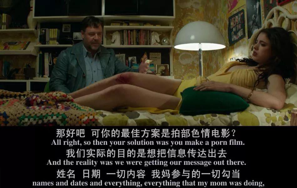 一级理论一级A片深度解析，探讨其影响与争议，揭示背后的社会现象