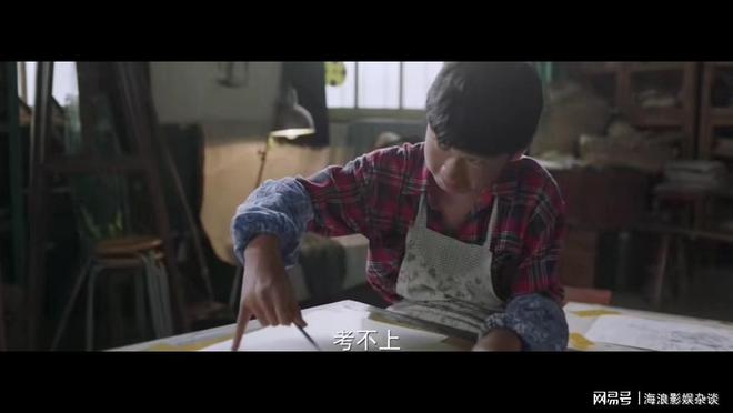 正在播放女学生BD高清浜，青春校园剧情引人入胜，高清画质带来极致视觉享受