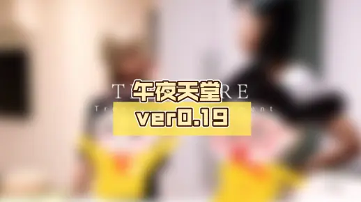 午夜天堂精品久久久久91 午夜天堂精品久久久久91 天堂精品久久久久91 午夜天堂精品,久久久久91,精品午夜天堂