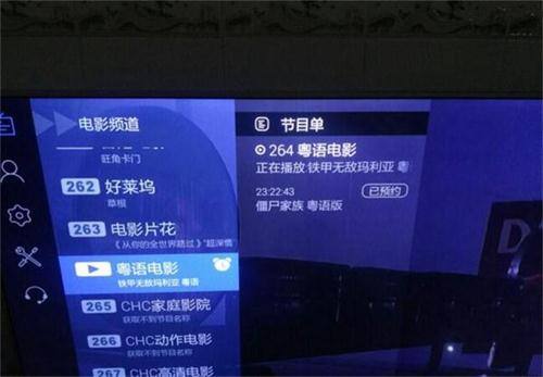 成人综合一区二区不卡高清流畅观看，最新资源免费下载，精彩内容一网打尽