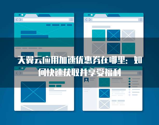 四川大学生免费下载一级毛片资源，最新高清影片，安全稳定，快速获取