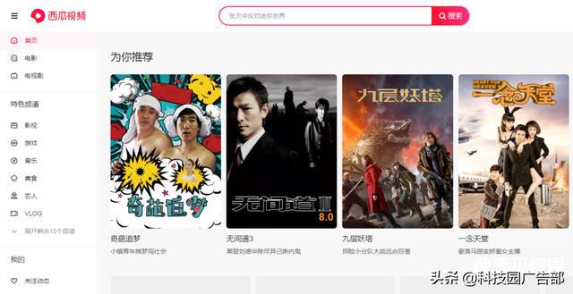 毛片视频2021最新资源免费下载高清无码精彩合集