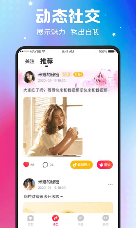 17c成人永久免费视频,海量资源随心看,高清画质无广告,畅享极致视听盛宴 17c成人永久免费视频,海量资源随心看,高清画质无广告,畅享极致视听盛宴