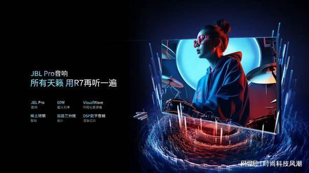亚洲AV色先锋引领潮流探索激情世界，创新视觉体验，打造顶级感官享受