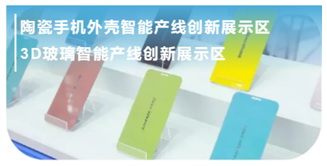 短视频vk口舌之争若依引发热议，网友围观，观点碰撞不断