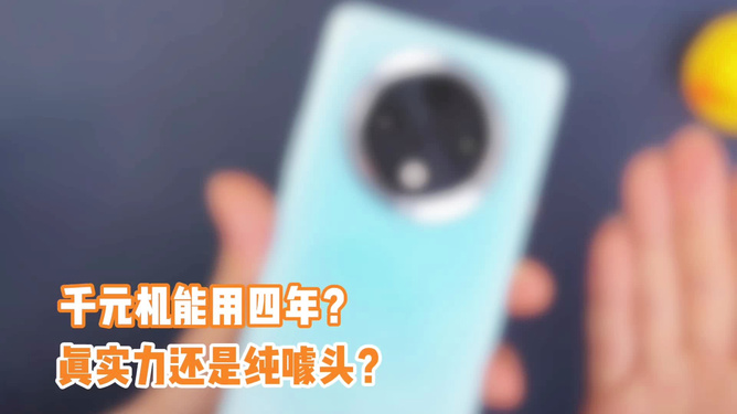少妇高潮一级毛片浜，真实体验分享，探索极致快感，揭秘私密影片背后的故事