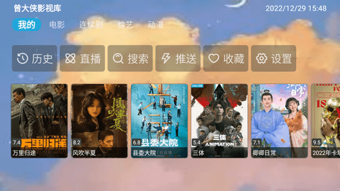 免费特级视频精彩呈现,高清画质,流畅体验,独家资源等你发现 免费特级视频精彩呈现,高清画质,流畅体验,独家资源等你发现