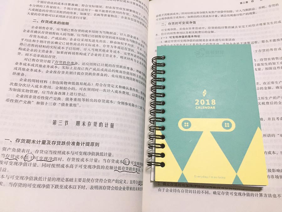 中国老太太性hd大全揭秘晚年生活真实需求与幸福密码，探索健康快乐秘诀，分享实用指南