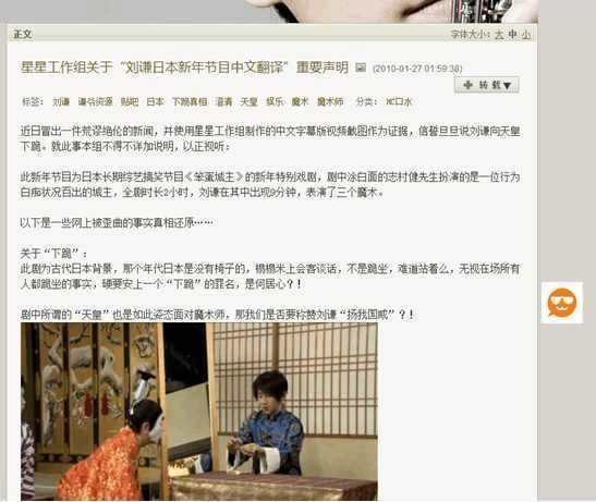 2.少女逼视频事件引发热议，探讨网络暴力危害，保护青少年成长