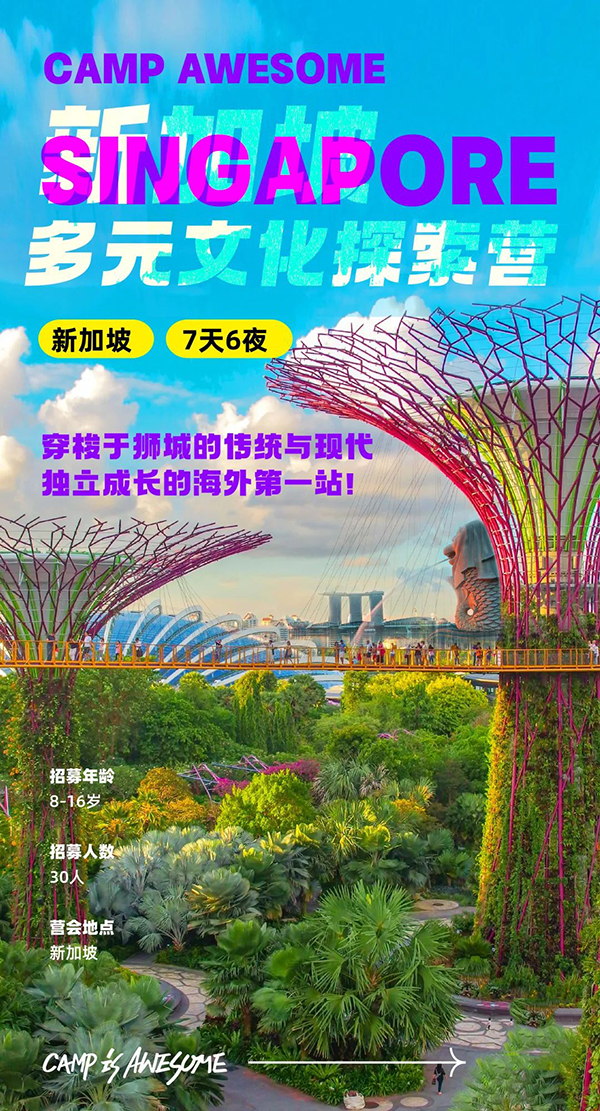 中文字幕亚洲中心引领潮流，探索多元文化，打造优质观影体验