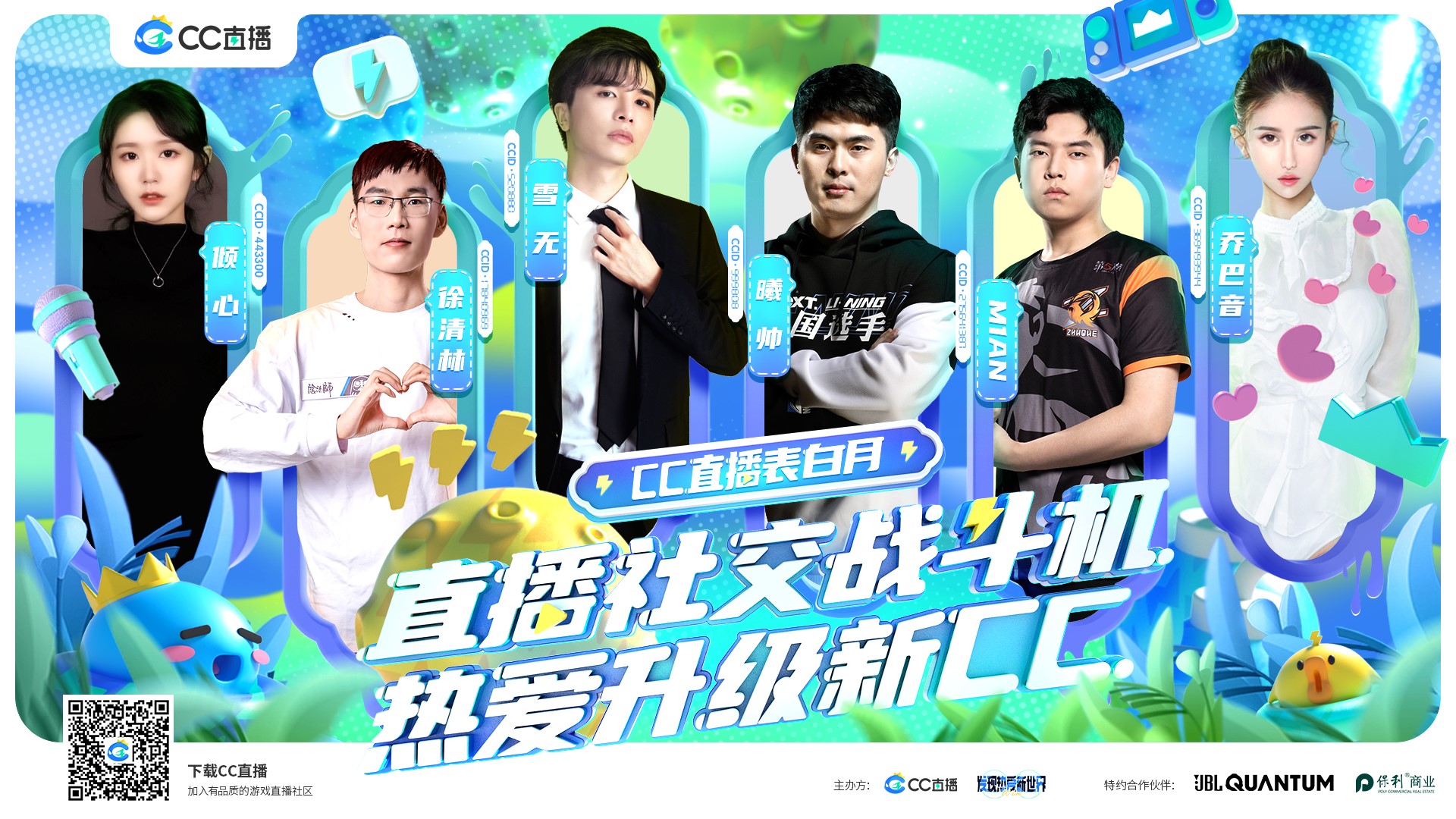 17c在线视频精彩内容随心看，海量资源免费畅享，高清画质流畅体验
