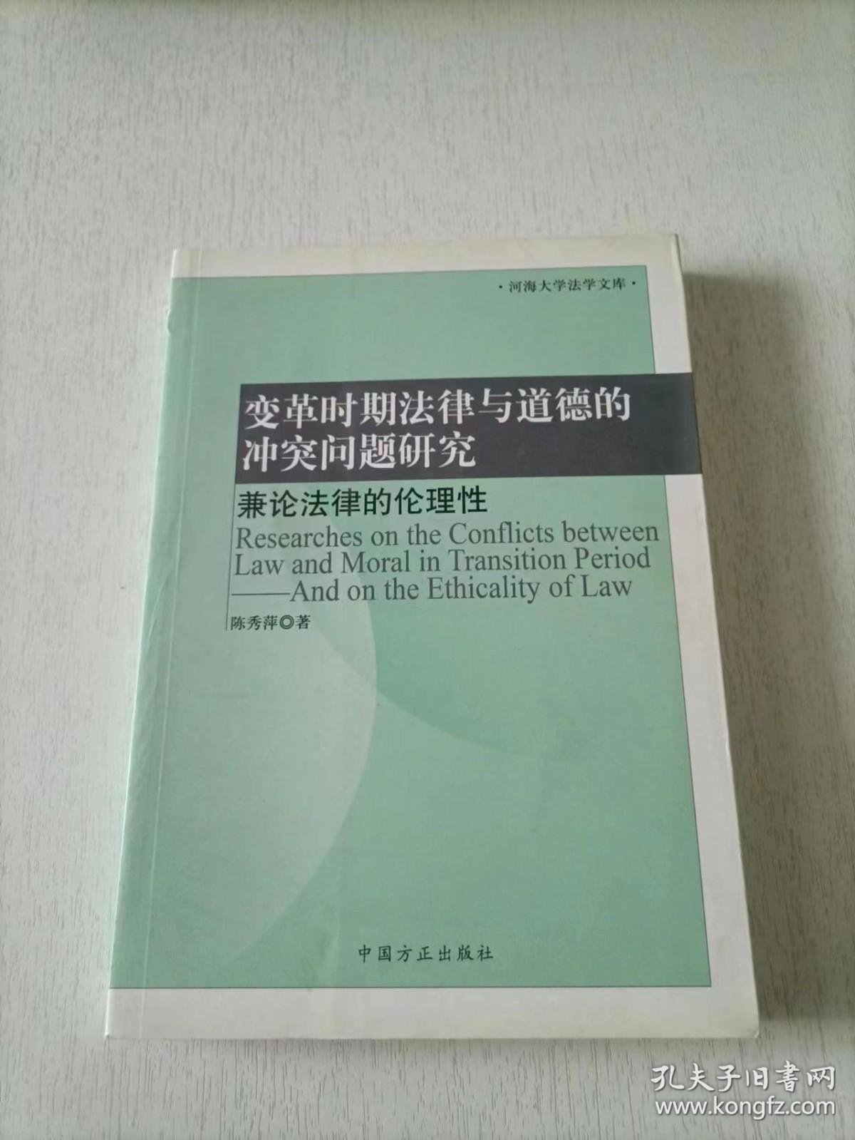 ZZZZXXXⅩOOOO牲交浜引发热议，探讨背后社会现象，关注伦理与法律边界，引发深度思考