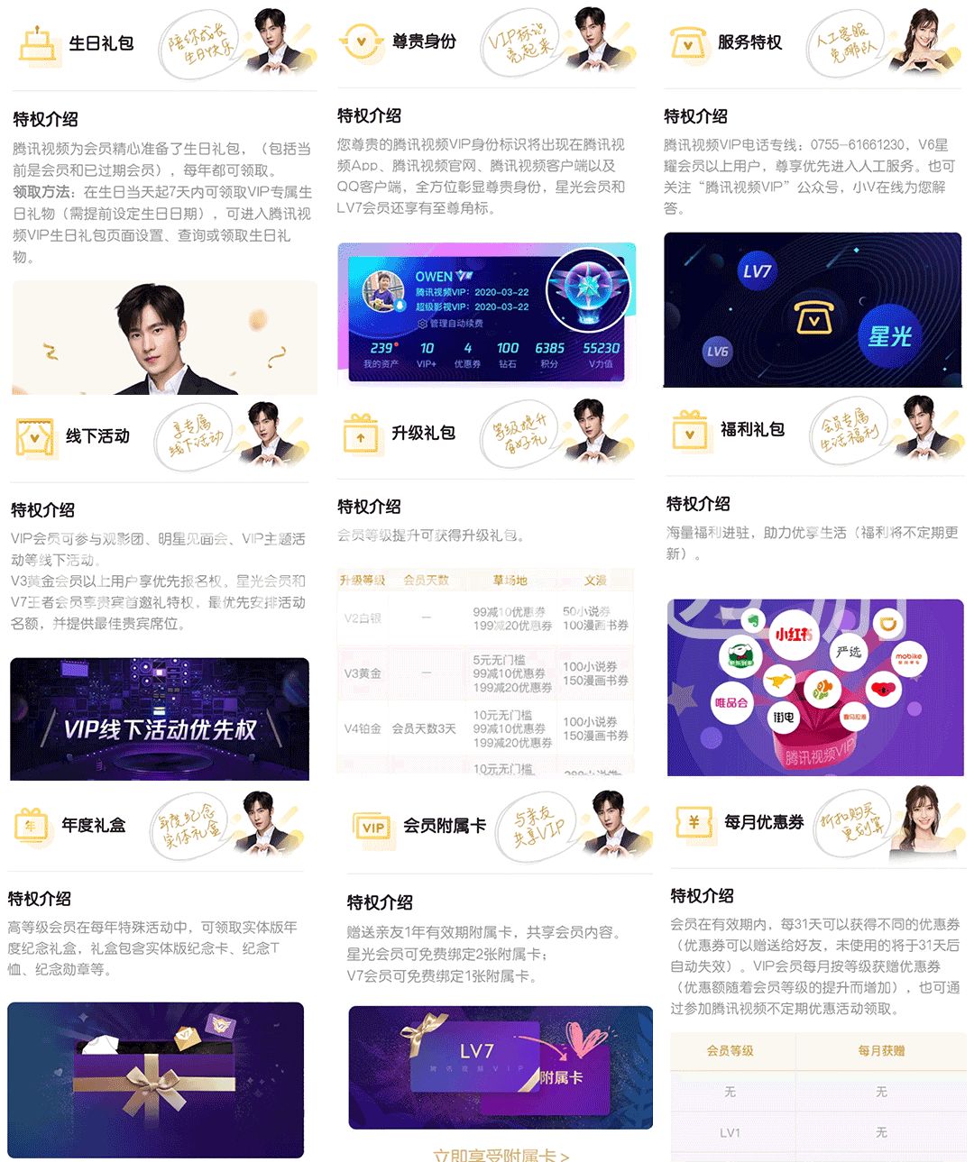 探索tube24最新视频资源，发现热门内容，畅享高清在线观看体验