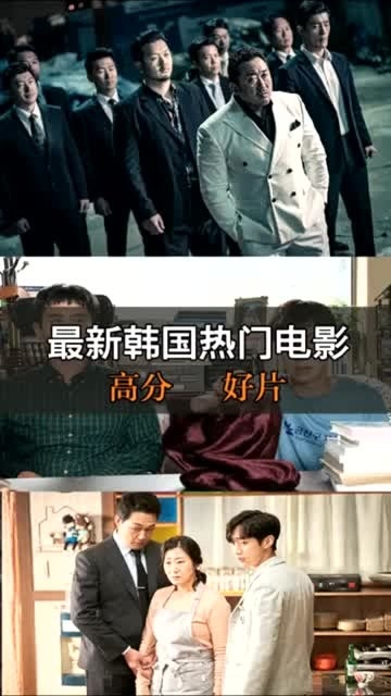 亚洲精品久中文字幕无码高清资源，免费在线观看，最新热门无码影片推荐
