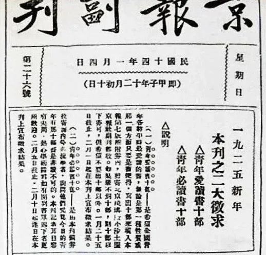 2.26uuu欧美日韩音乐热门歌曲推荐，最新流行金曲，经典必听榜单