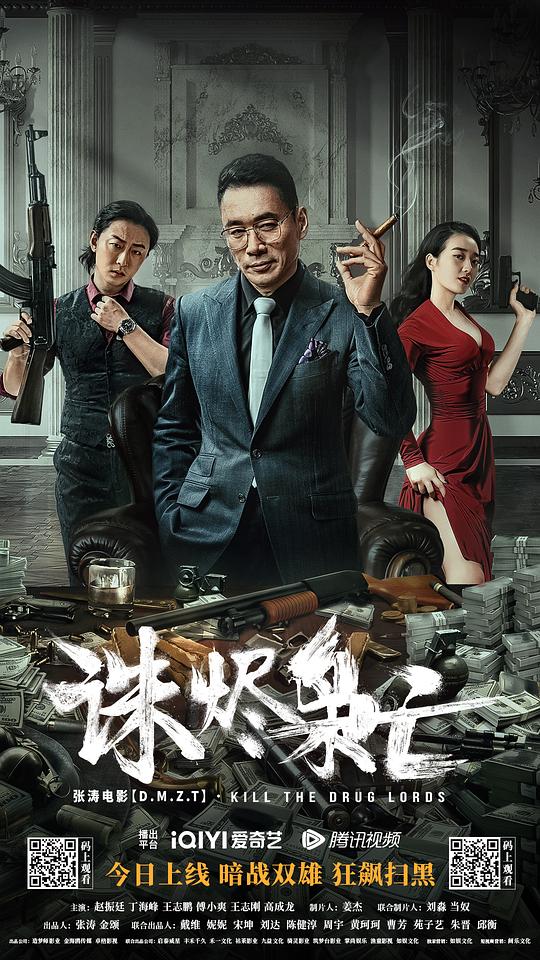 青青草在线视频一区二区四区精彩内容，免费观看高清资源，最新热门影视一网打尽