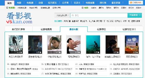 免费看少妇一级婬片高清资源，在线观看无广告，最新热门影片每日更新