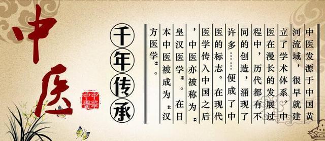 艾草网久久分享健康养生秘诀,探索艾草神奇功效,传承千年中医智慧 艾草网久久分享健康养生秘诀,探索艾草神奇功效,传承千年中医智慧