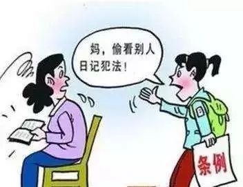 丰满人妻一二三区，情感纠葛，家庭矛盾，欲望交织的都市迷局