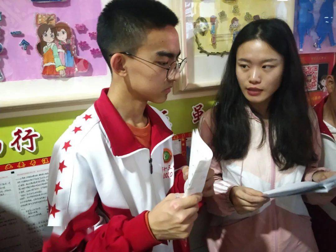 老师学生A片免费看，教育伦理争议，网络资源乱象警示，如何正确引导青少年