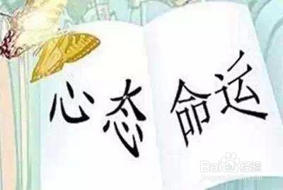 3.探索美女屁股眼的奥秘，保养方法，提升自信的秘诀