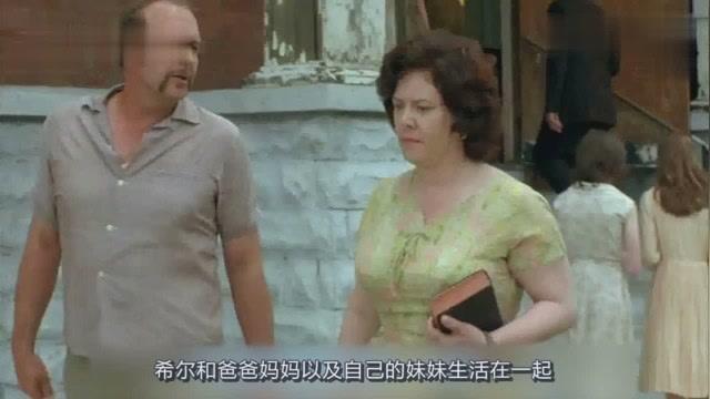 四川女人一级毛片真实故事揭秘，震撼人心的情感纠葛，揭露背后不为人知的秘密