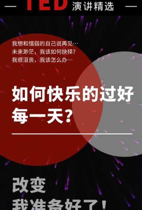 一夲道久久综合全新上线，探索精彩内容，畅享独特体验，发现更多乐趣