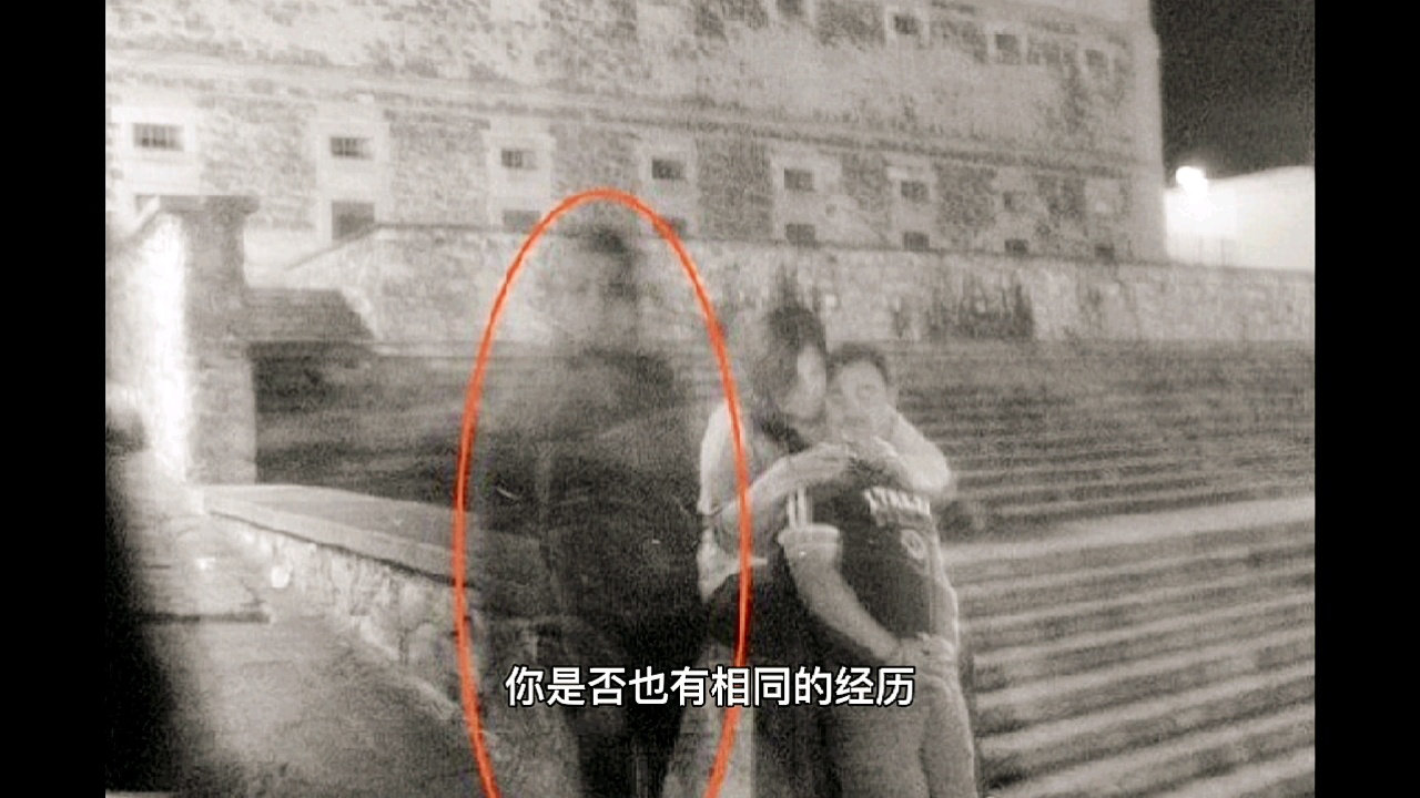 午夜三级不卡片神秘午夜三级不卡片传说，诡异事件，都市怪谈，深夜惊魂
