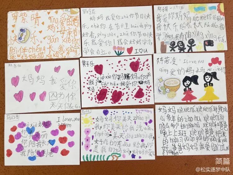女同精品浪漫故事，深情描绘爱与成长，展现女性情感世界